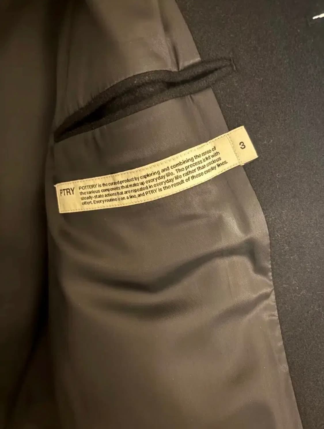 [새상품급] 포터리 멜톤 울 블루종 자켓 블랙 3사이즈 판매 상품이미지5