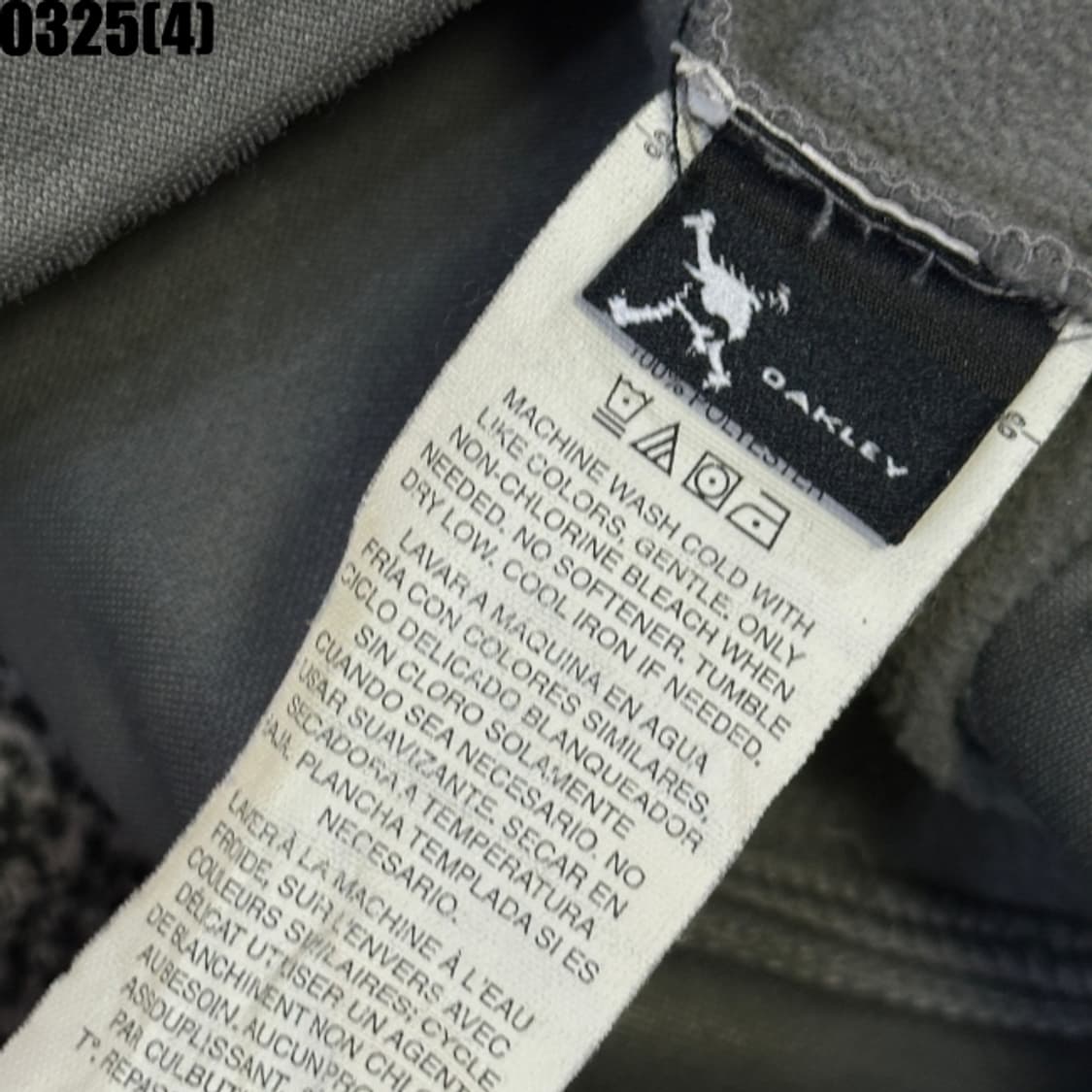 M 오클리 그레이 형광 후드집업 0325(4) 상품이미지5