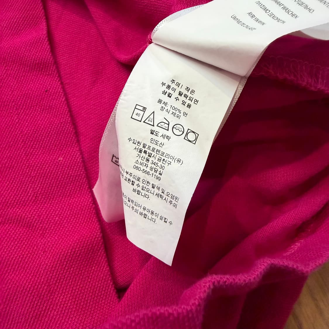 폴로 랄프로렌 핑크 PK 원피스 상품이미지3