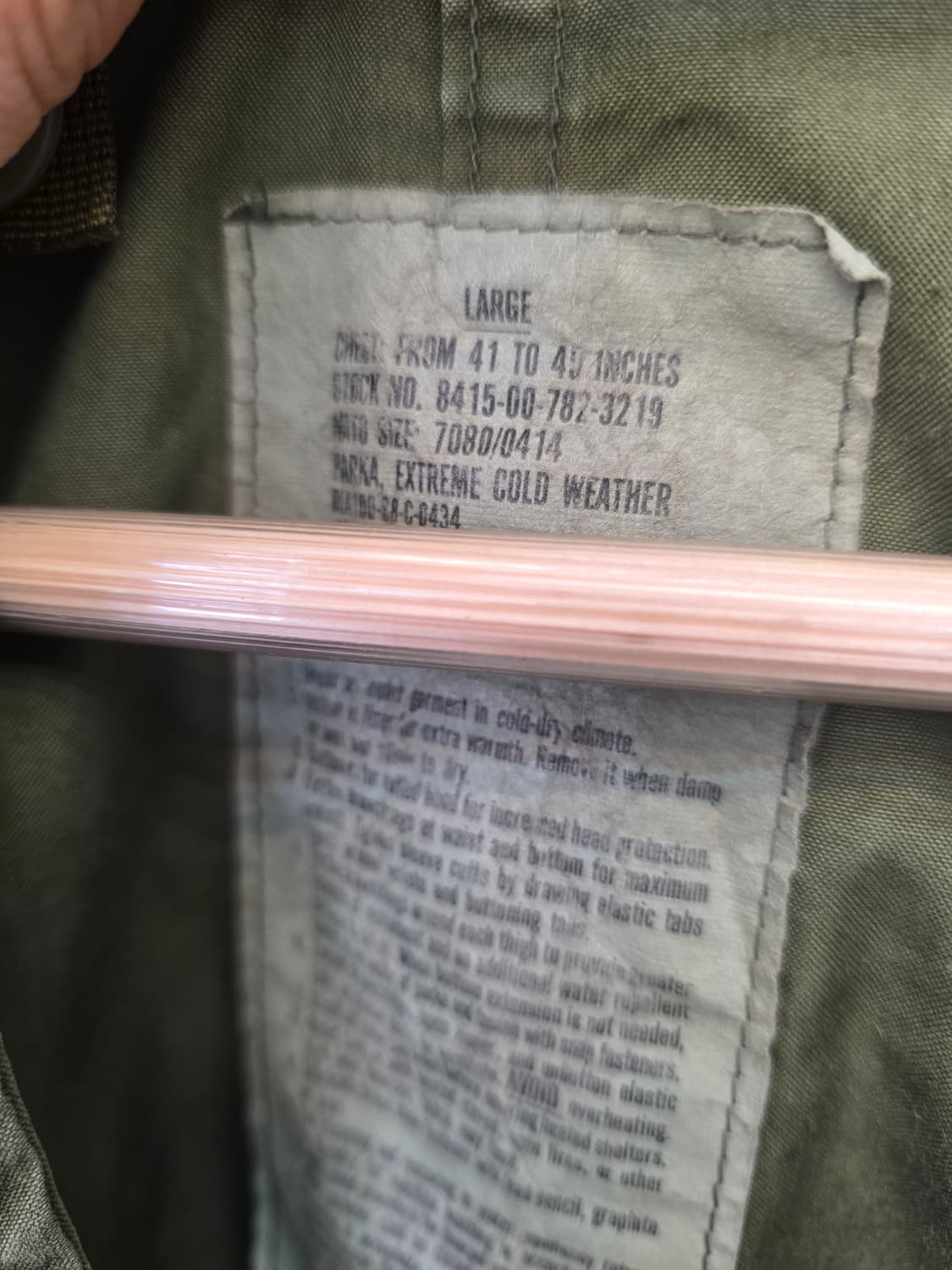 m65 피쉬테일 야상 점퍼 내피x L 상품이미지3