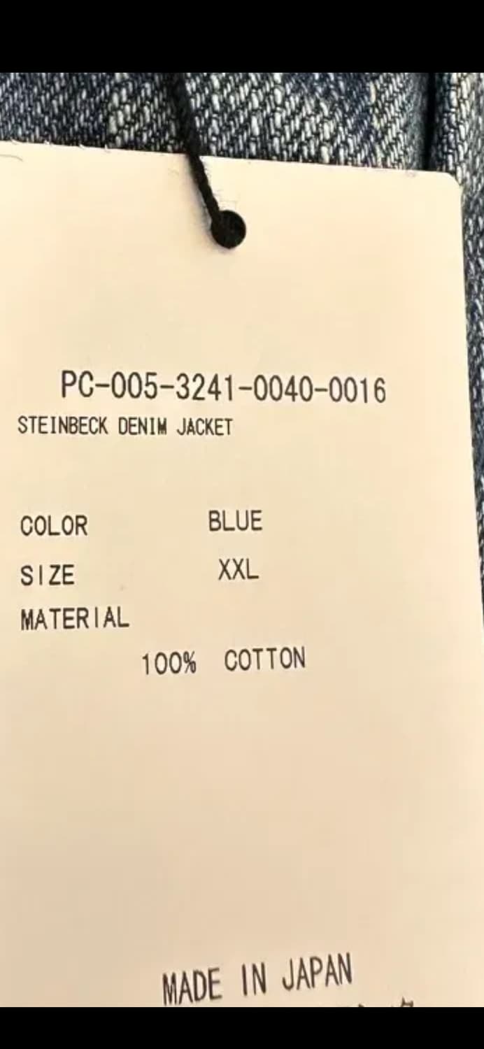 포터클래식 스테인백 자켓 xxl 상품이미지4