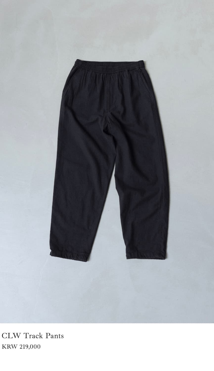 [2] 스틸네스 CLW 트랙 팬츠 새상품 상품이미지1