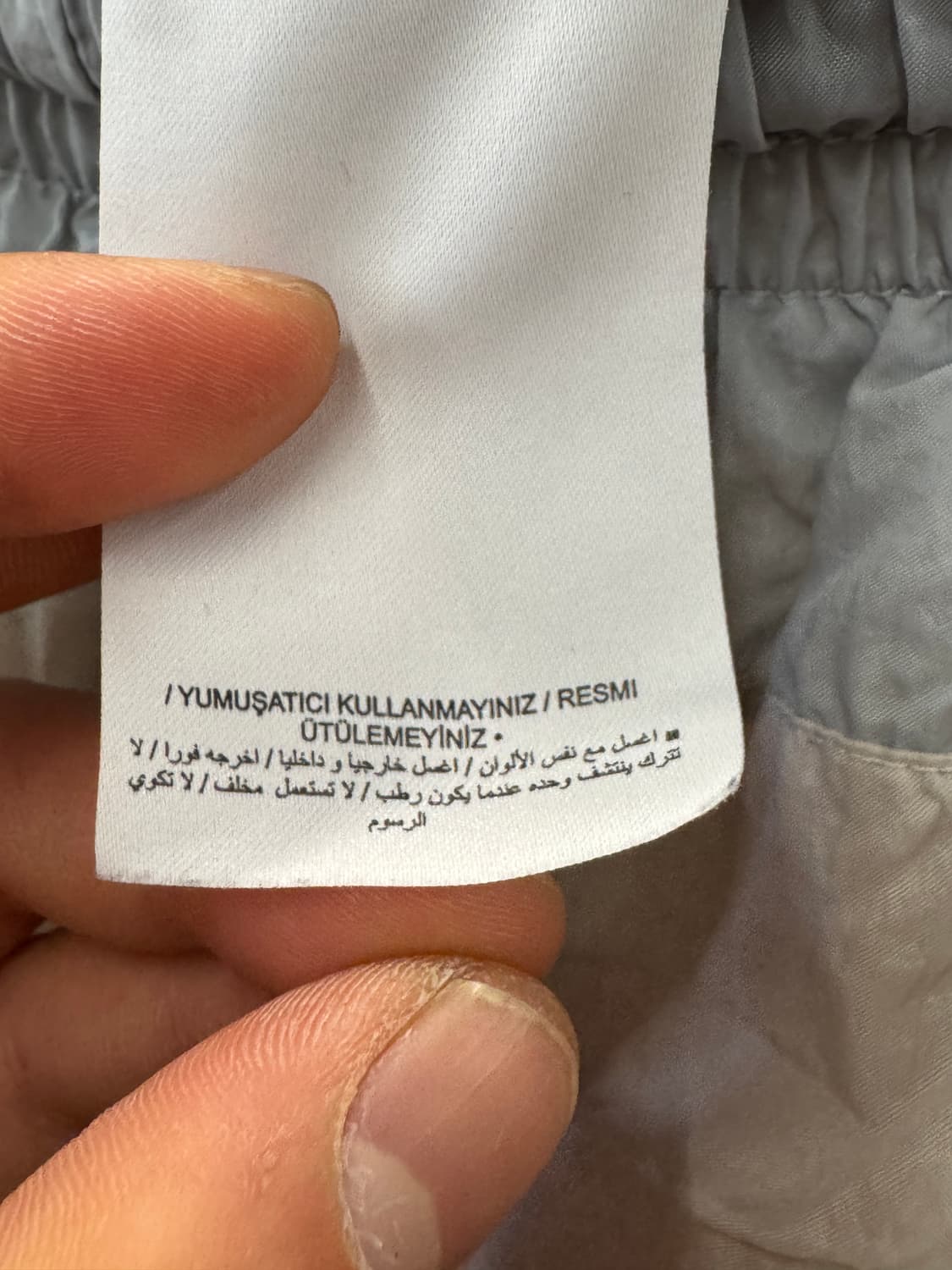 나이키 플라이트 숏팬츠 S 상품이미지9