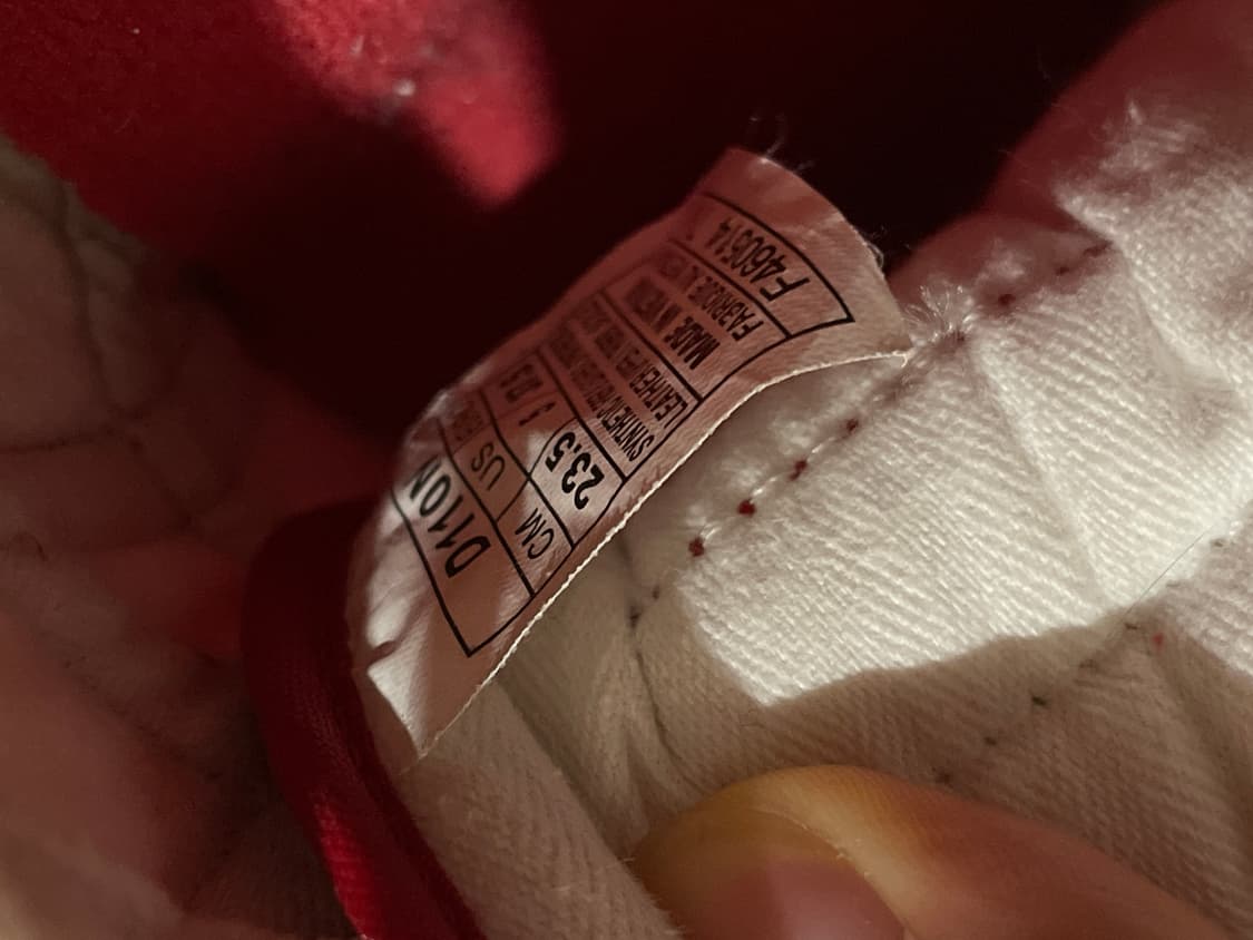 오니츠카타이거 빈티지 235 레드 빨강 상품이미지5
