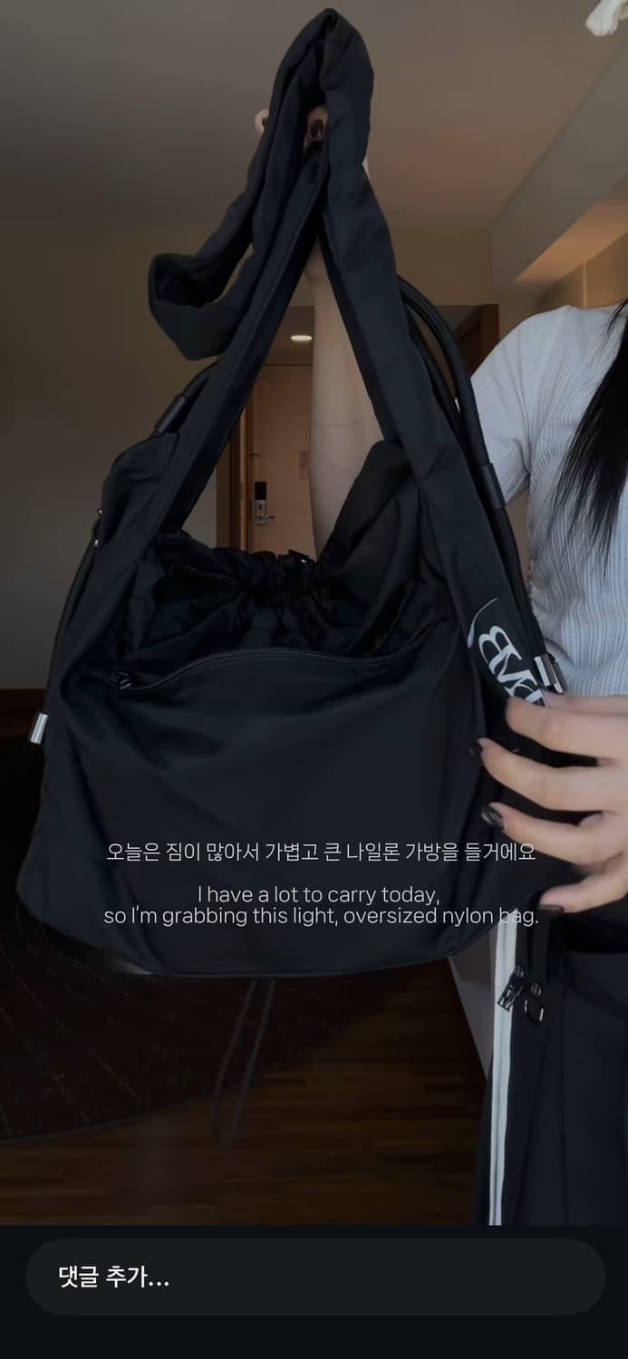 트리밍버드 숄더백 TMB Active Shoulder Bag 상품이미지5