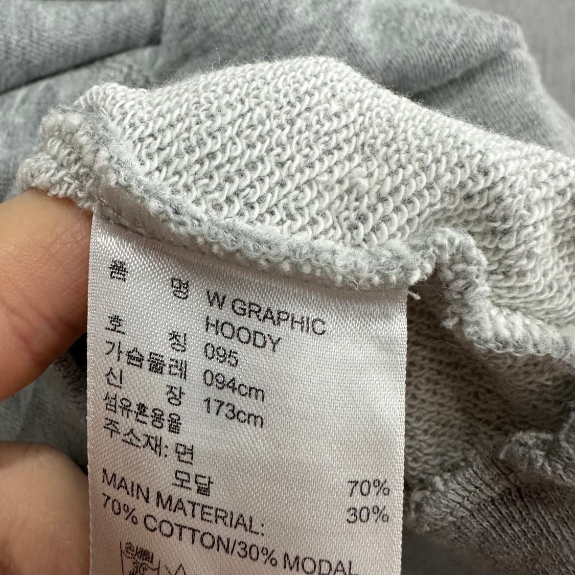 95 아디다스 RUN DMC 남자 후드티 상품이미지4