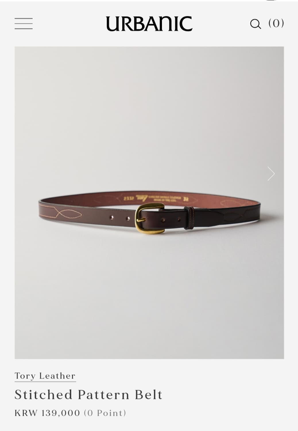 Tory Leather/Stitched Pattern Belt/32 상품이미지1