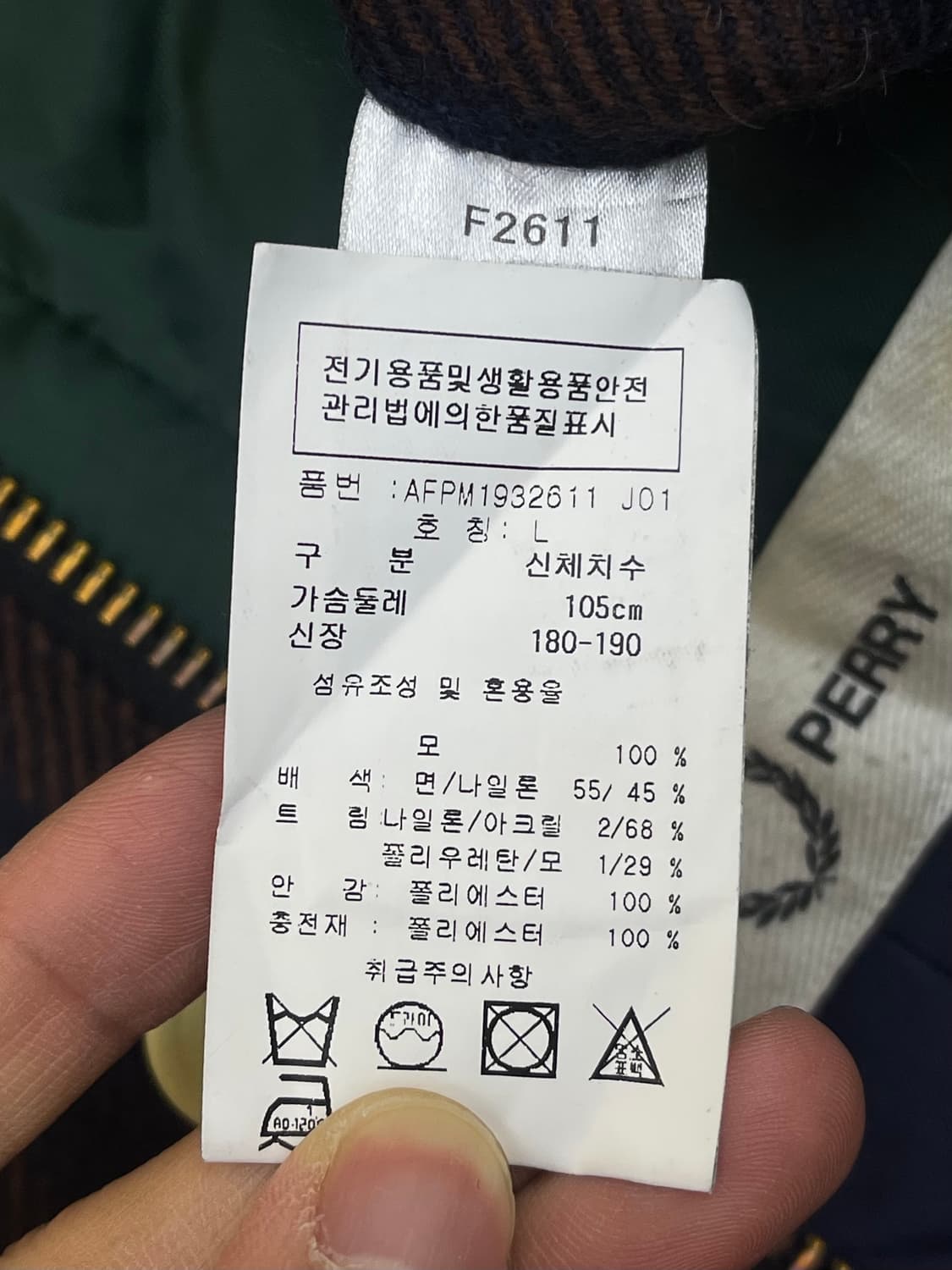 프레드 페리 패널드 피쉬테일 모드 파카 상품이미지10