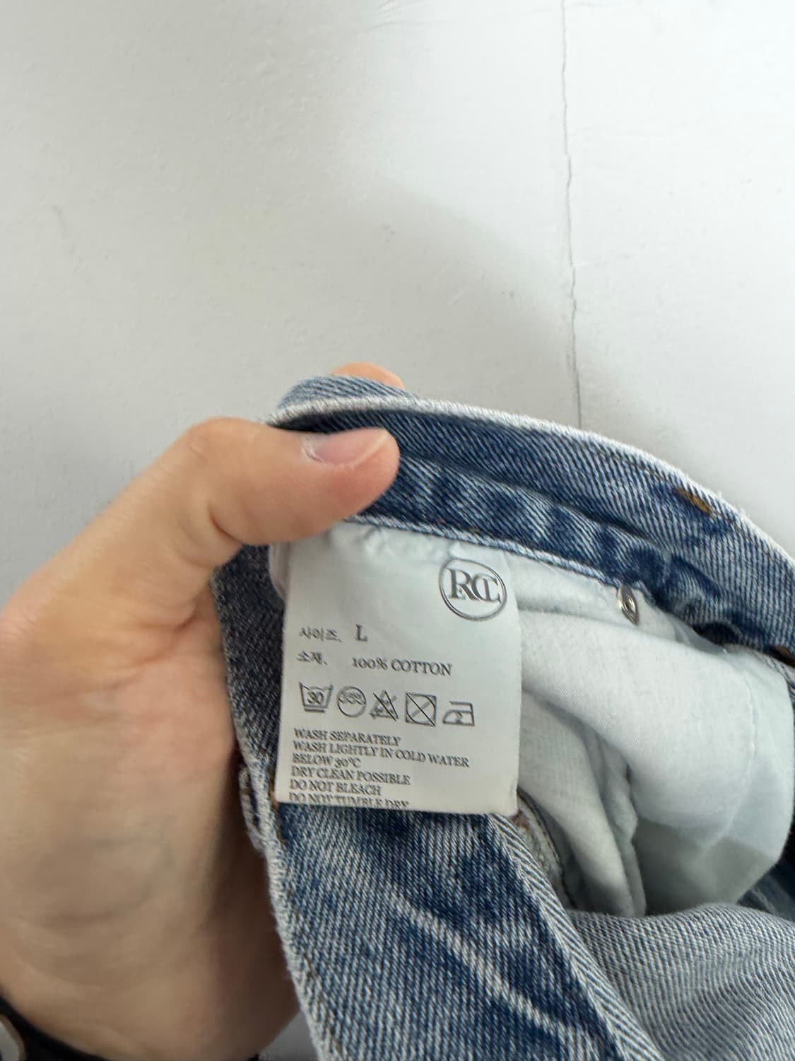 렉토 recto 렉토바지 렉토팬츠 렉토데님팬츠 렉토청바지 상품이미지4