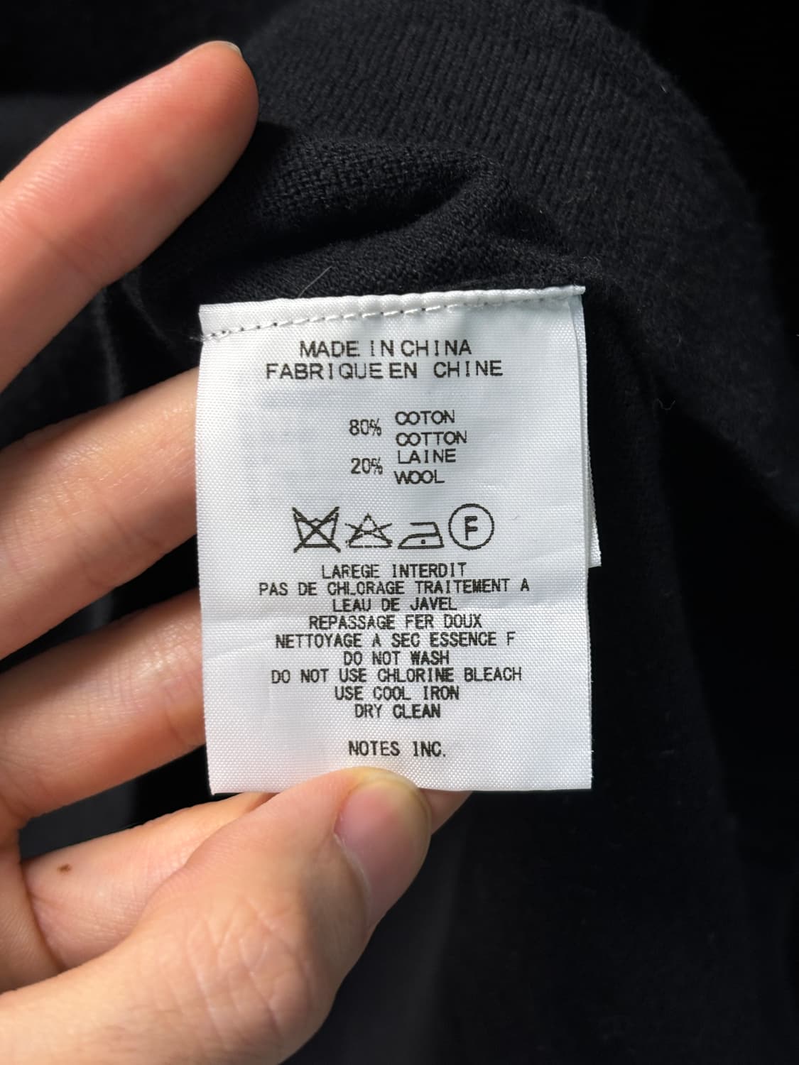 아츠로 타야마 니트탑 상품이미지4