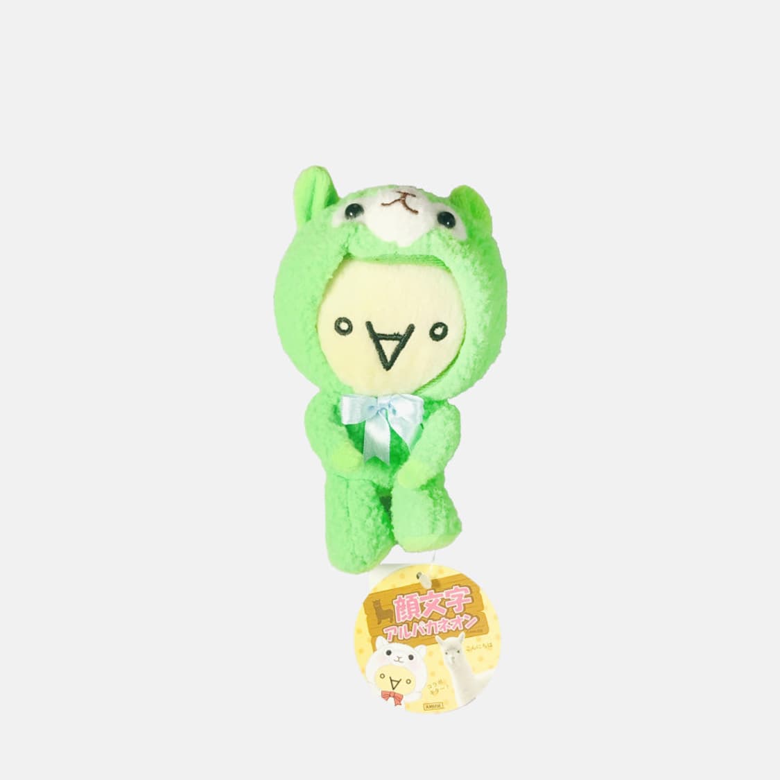 카오모지 알파카 마스코트 키링 인형 고전 캐릭터 상품이미지1