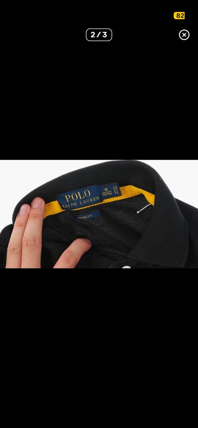 폴로 빅포니 상품이미지2