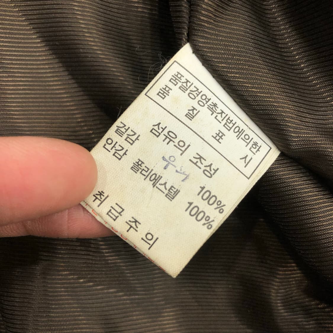 빈티지 소가죽 미니멀 카우스킨 싱글 레더 가죽 자켓 상품이미지6