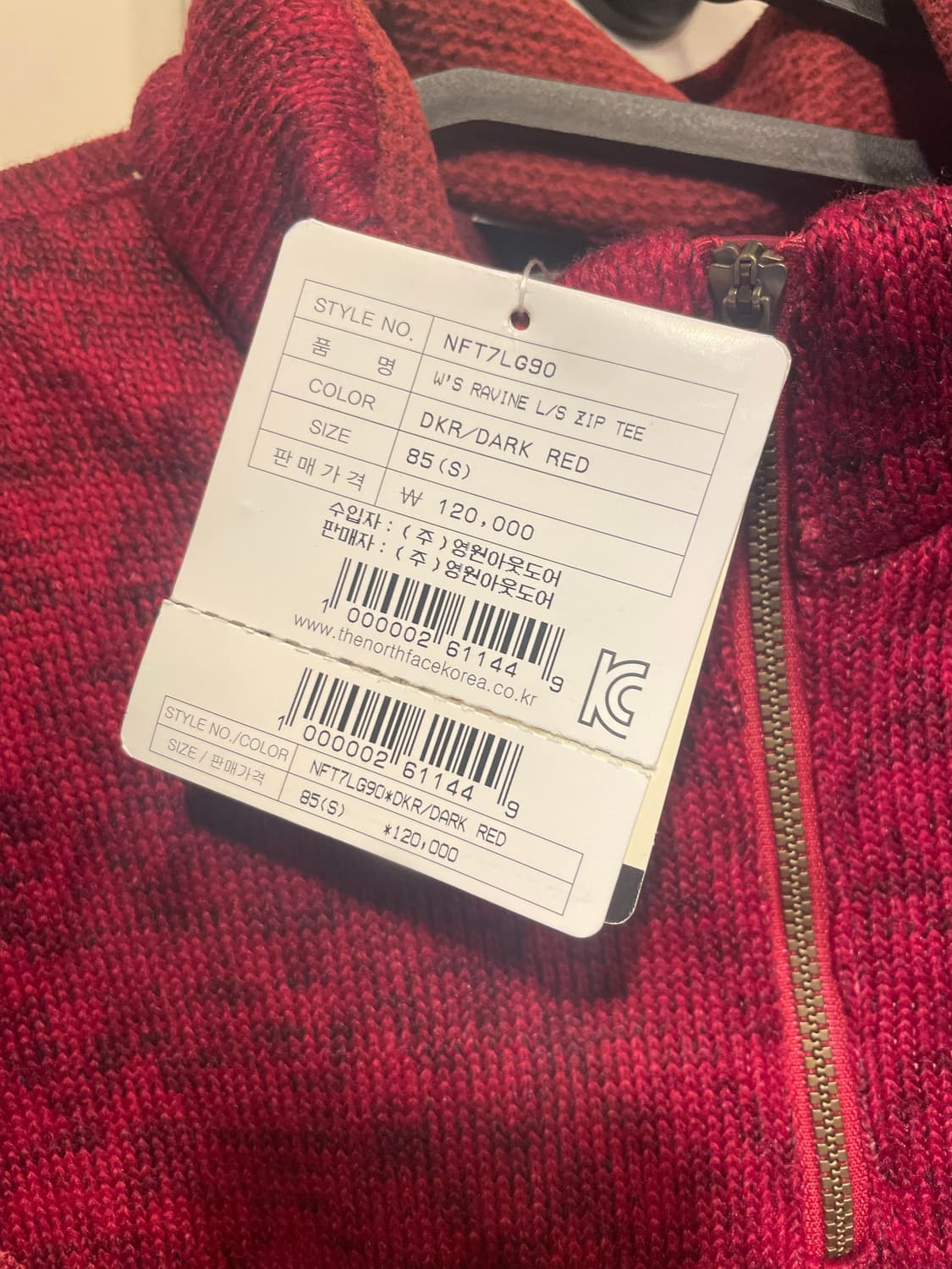 노스페이스 새상품 여성 85 상품이미지2