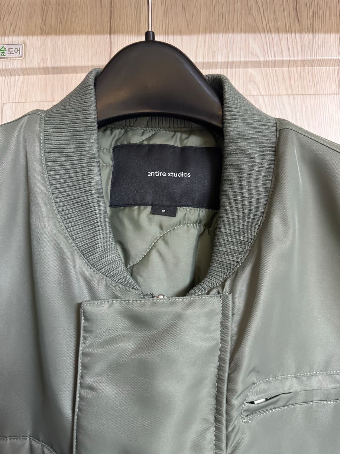 엔타이어 스튜디오 A2 봄버 자켓 [M 사이즈] 상품이미지3