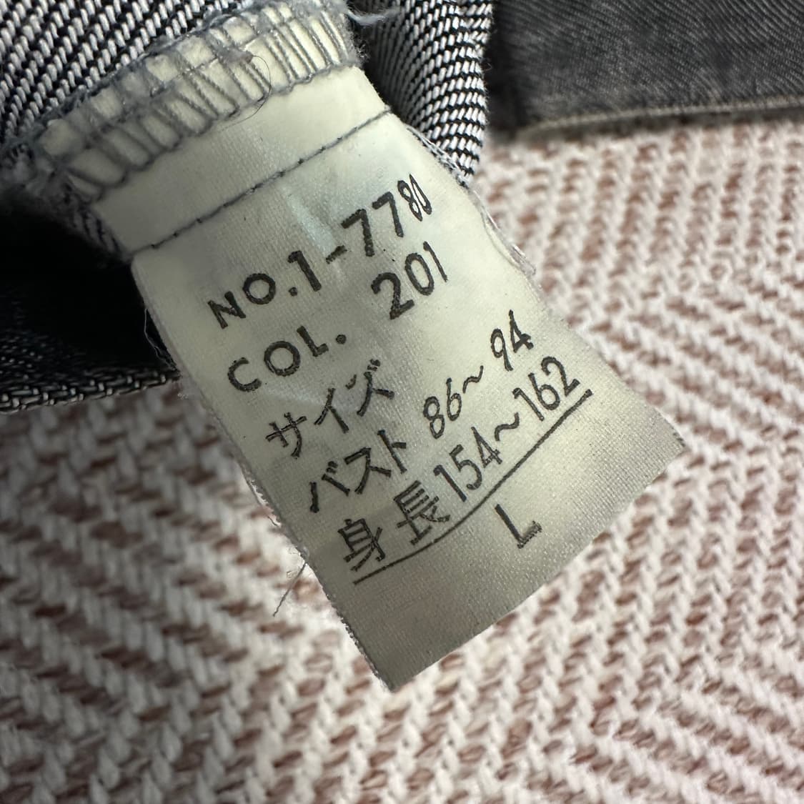 MCM woman japan license denim jacket 상품이미지3