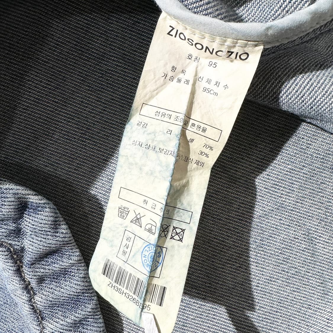 25ss 지오송지오 데님 반팔 셔츠 상품이미지8