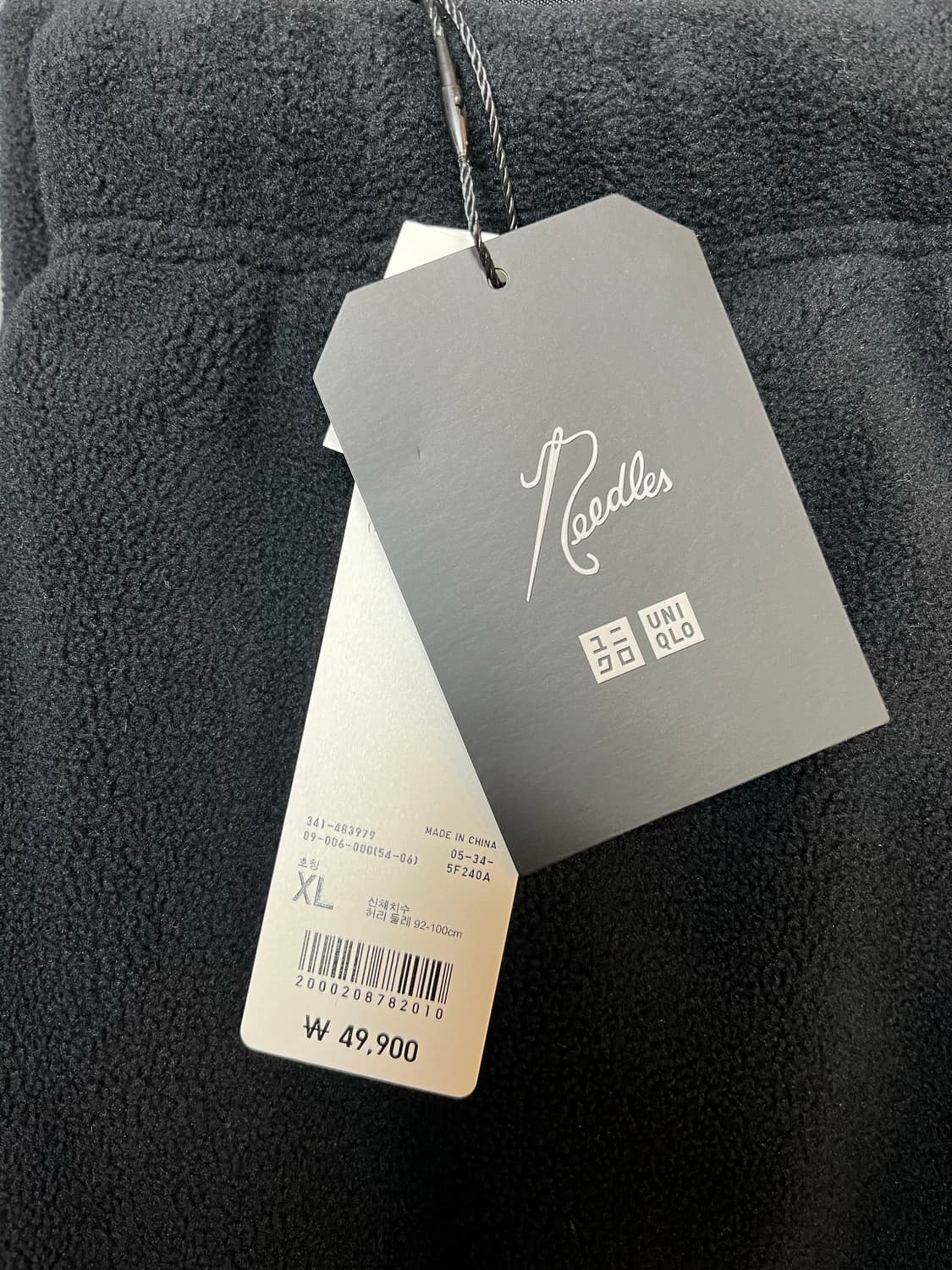 유니클로 니들스 후리스와이드팬츠 상품이미지3