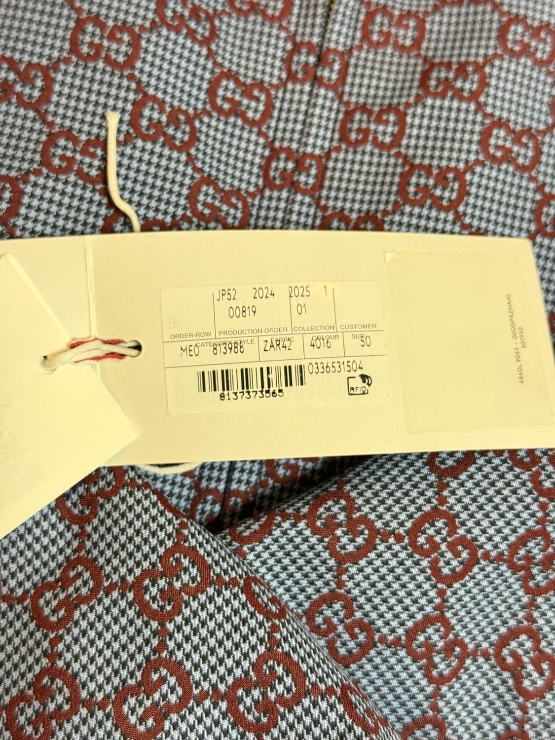 구찌 바람막이 트랙 자켓 상품이미지2