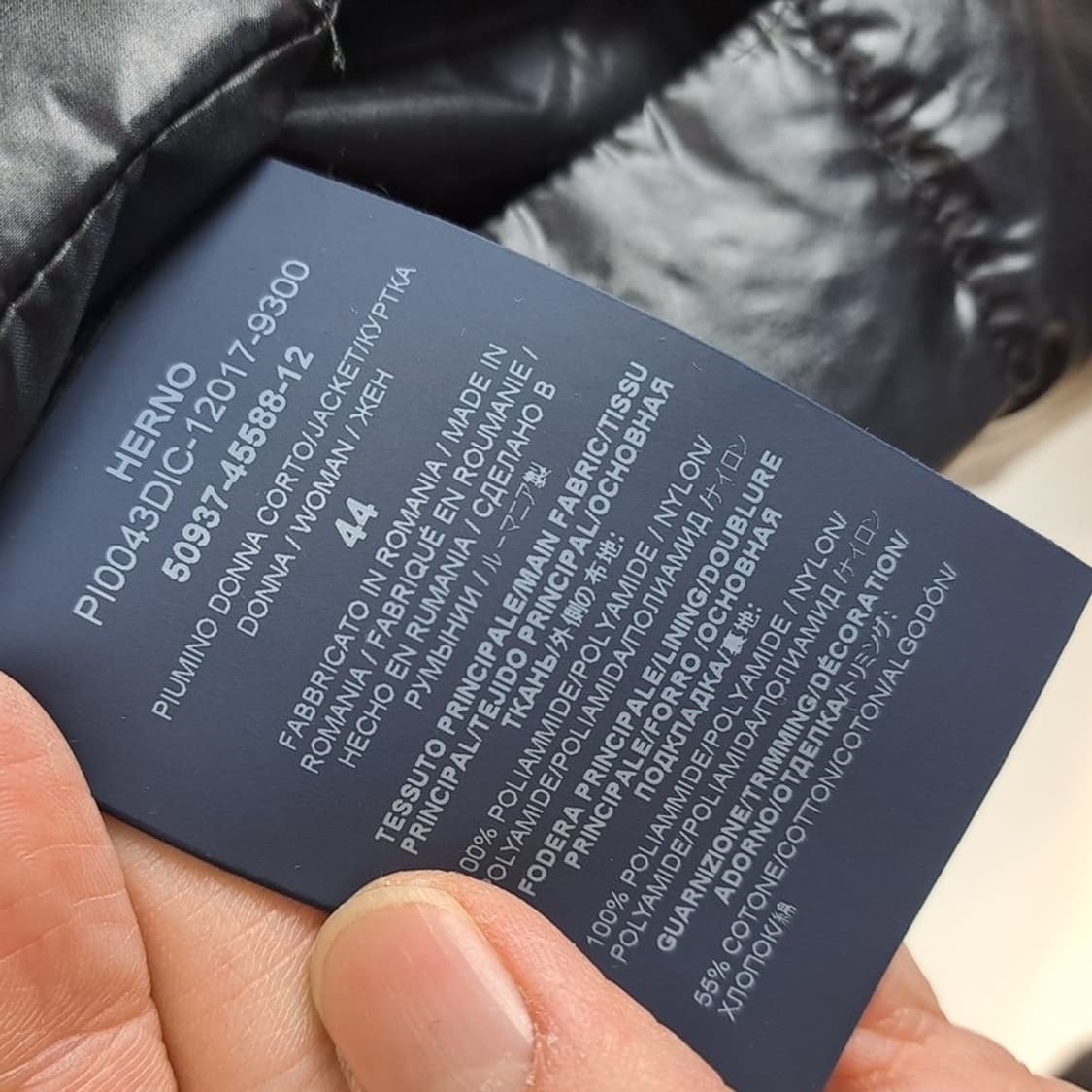 에르노 오리털패딩 상품이미지6