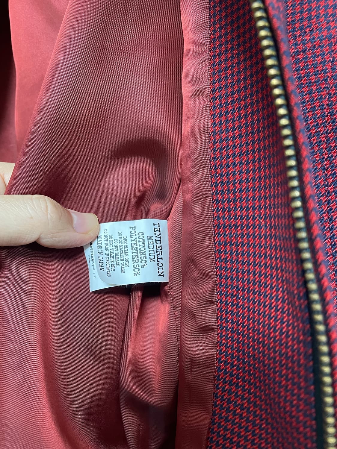 Dry Borns  sports Jacket 상품이미지6