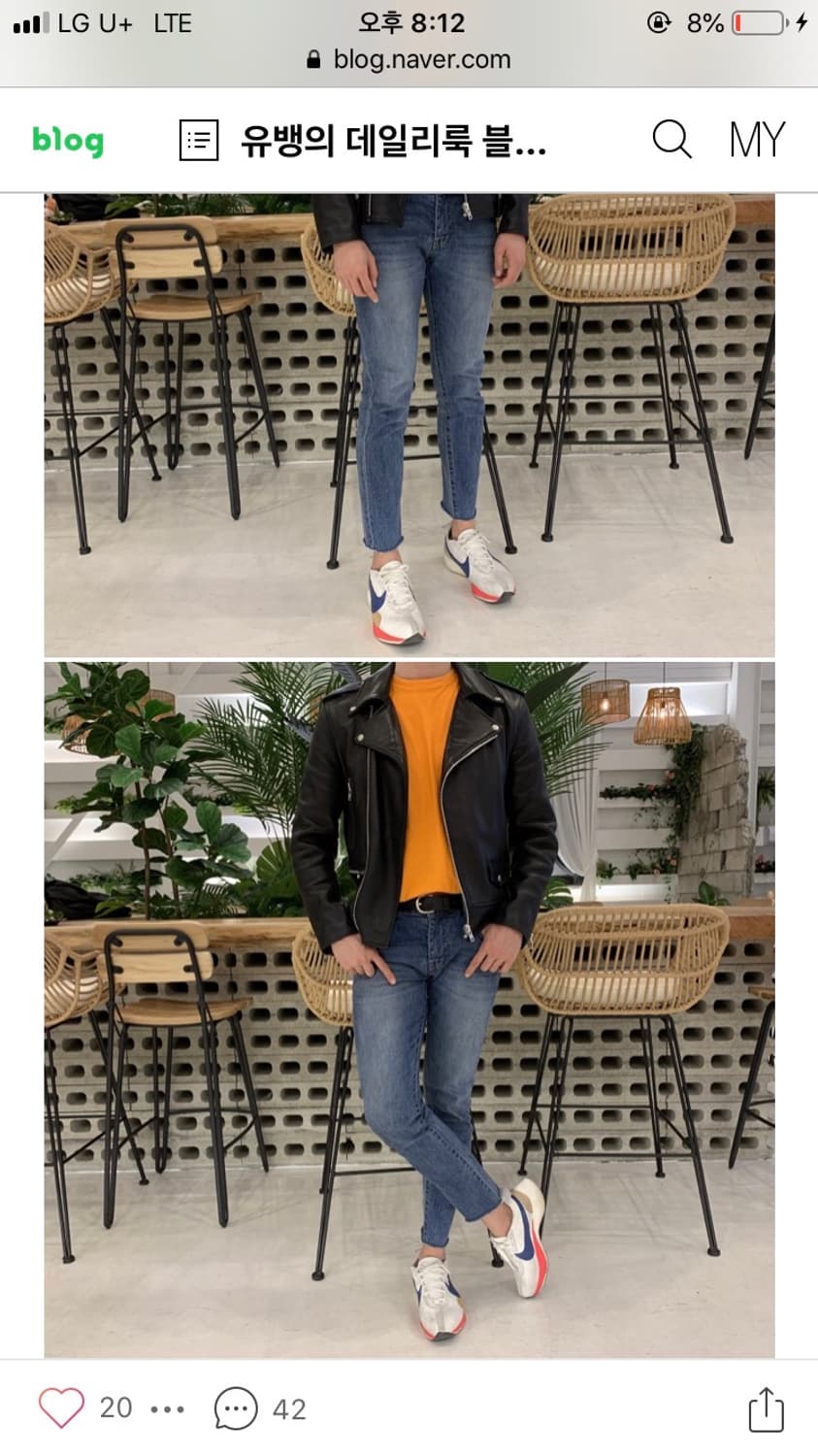 컬러즈 뉴욕 COLORZ 블랙 레더 라이더 자켓 M 사이즈 상품이미지6