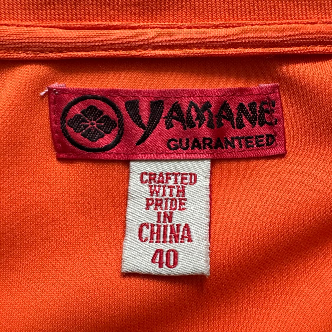 YAMANE 일본빈티지 오리엔탈 져지 빈티지져지 오리엔탈져지 L 100 상품이미지4