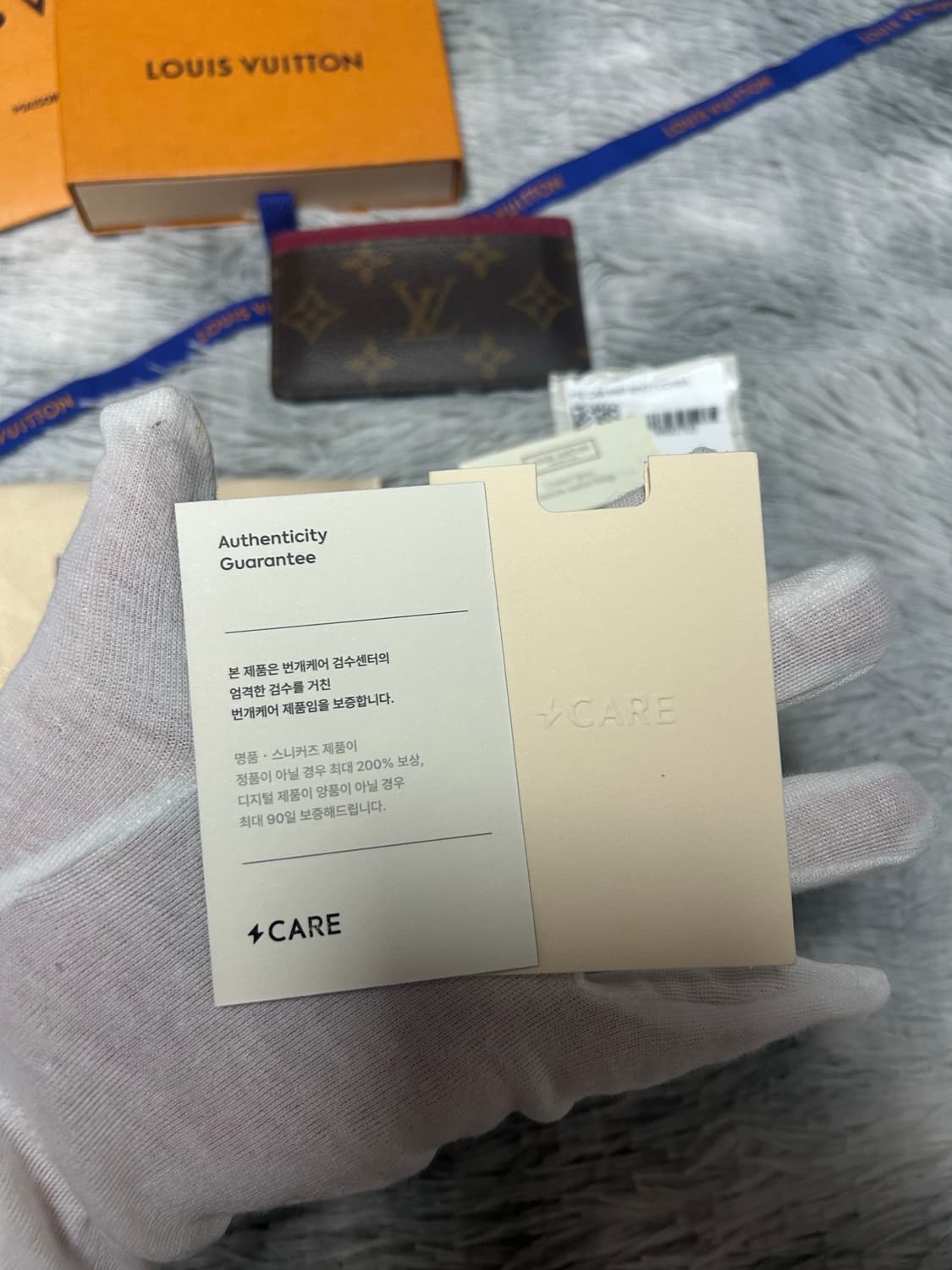 루이비통 모노그램 카드지갑 푸시아 상품이미지8