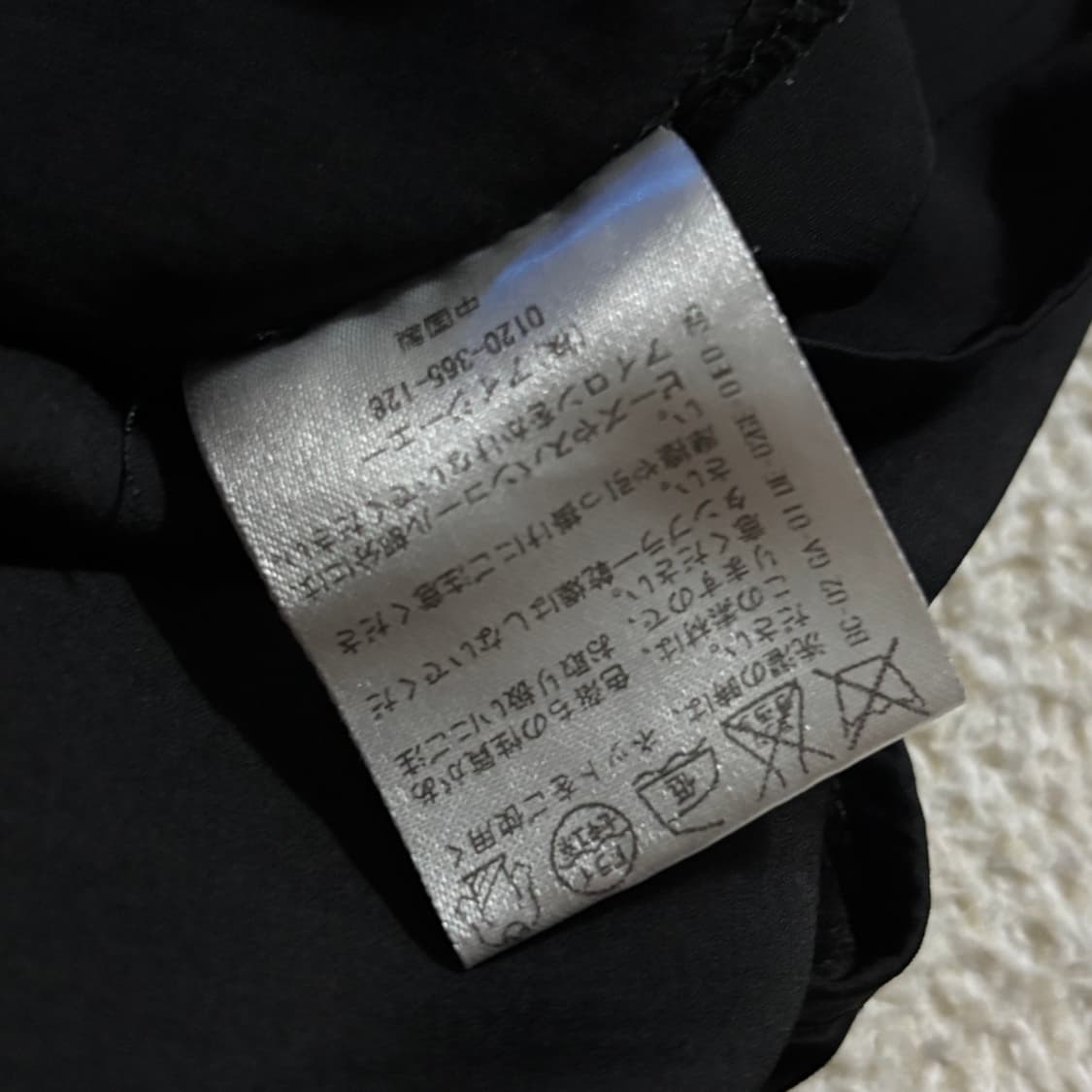 일본빈티지 액시즈팜 블랙로즈 반팔 블라우스 탑 상품이미지7