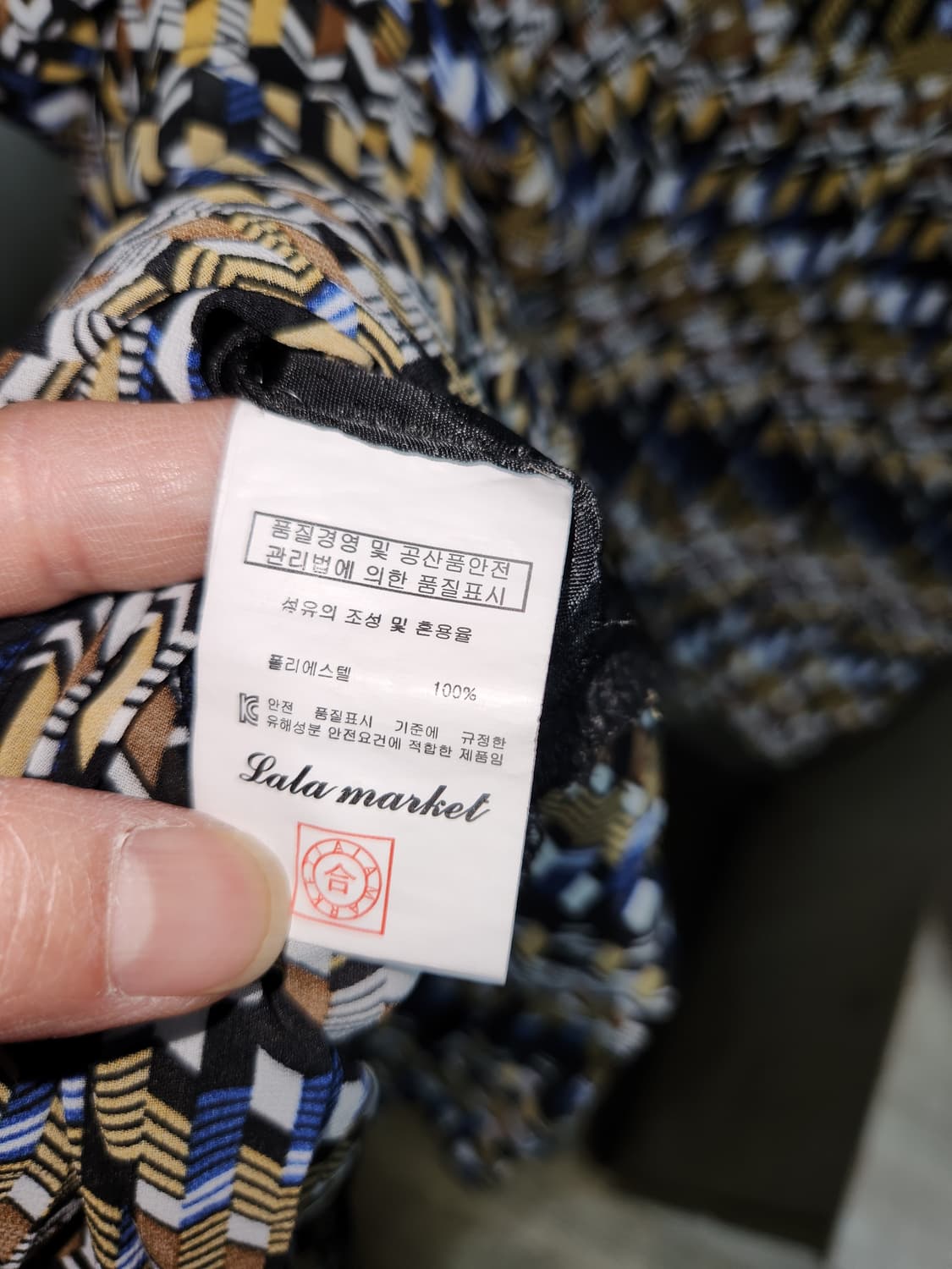 패턴 플리츠 롱 원피스. 77 상품이미지5