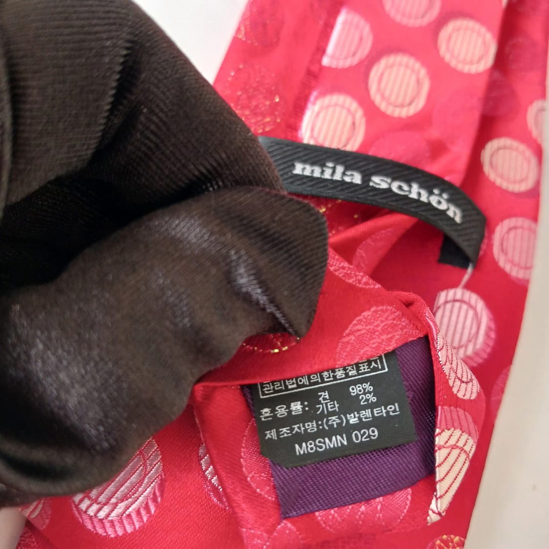 밀라숀 실크 레드 자카드 패턴 넥타이 9cm S~A+등급 E812
 상품이미지10