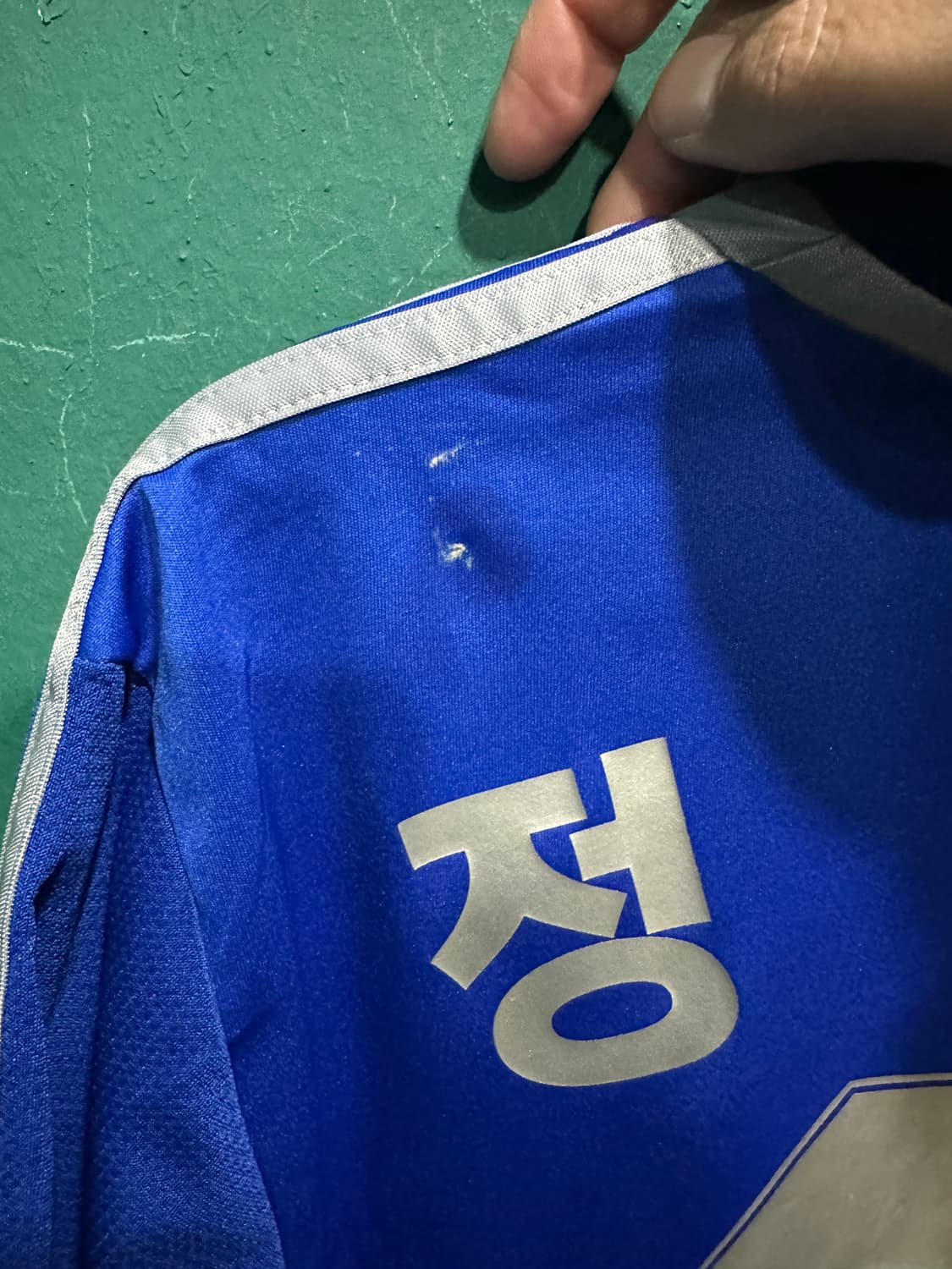 아디다스 수원삼성 12시즌 싸인 정대세 110사이즈 상품이미지7