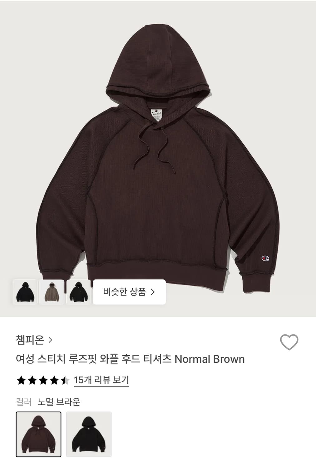 챔피온 여성 스티치 와플 후드 티셔츠 상품이미지1