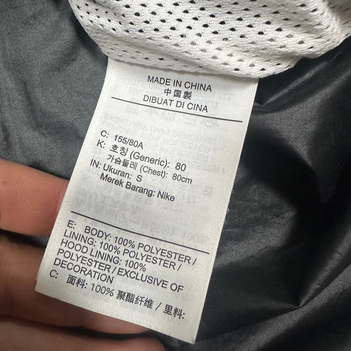 ✨ (바배) 나이키 윈드러너 배색 바람막이 상품이미지4