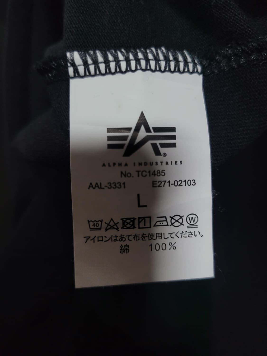 ALPHA INDUSTRIES 알파 인더스트리 성조기 셔츠 상품이미지6