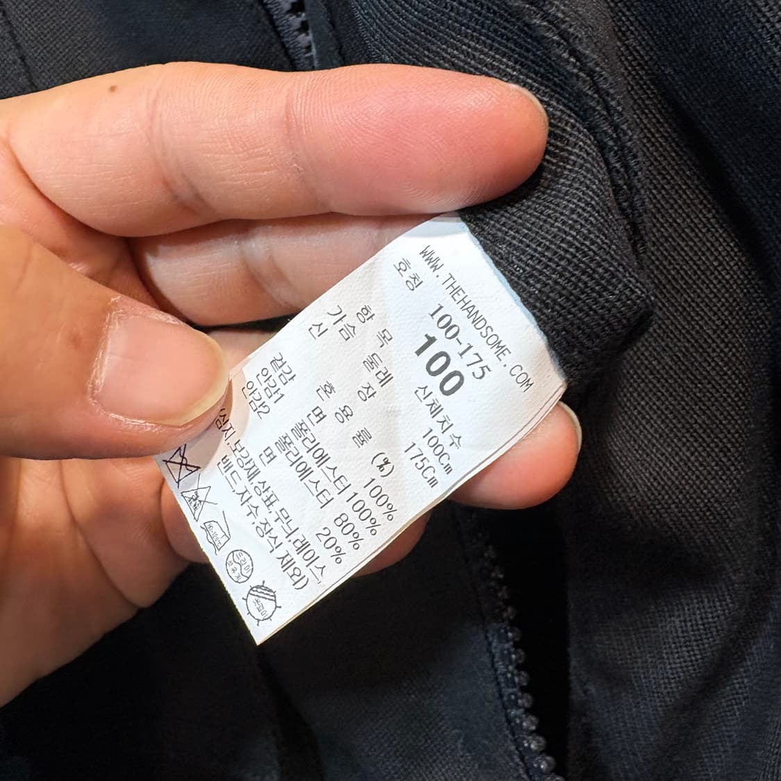 [L] SYSTEM 시스템 자켓 상품이미지6