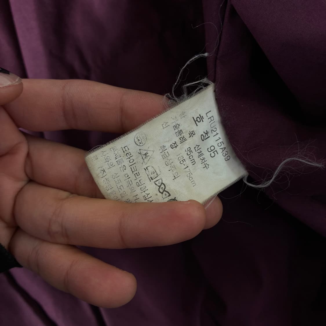 Lee 리 90‘s 카우스킨 바시티 자켓 상품이미지8