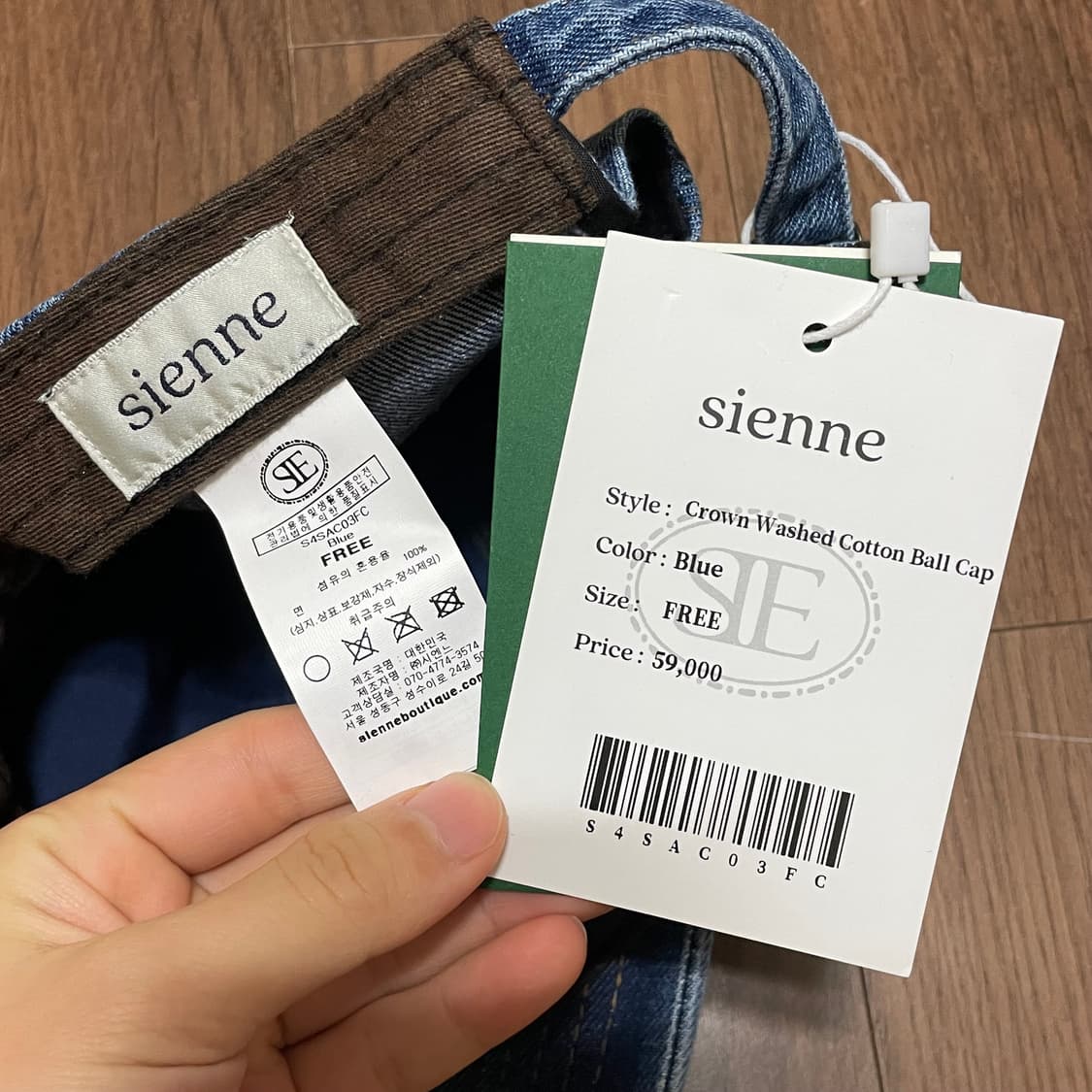 (새상품) 시엔느 Crown Washed 데님 볼캡 모자 상품이미지7