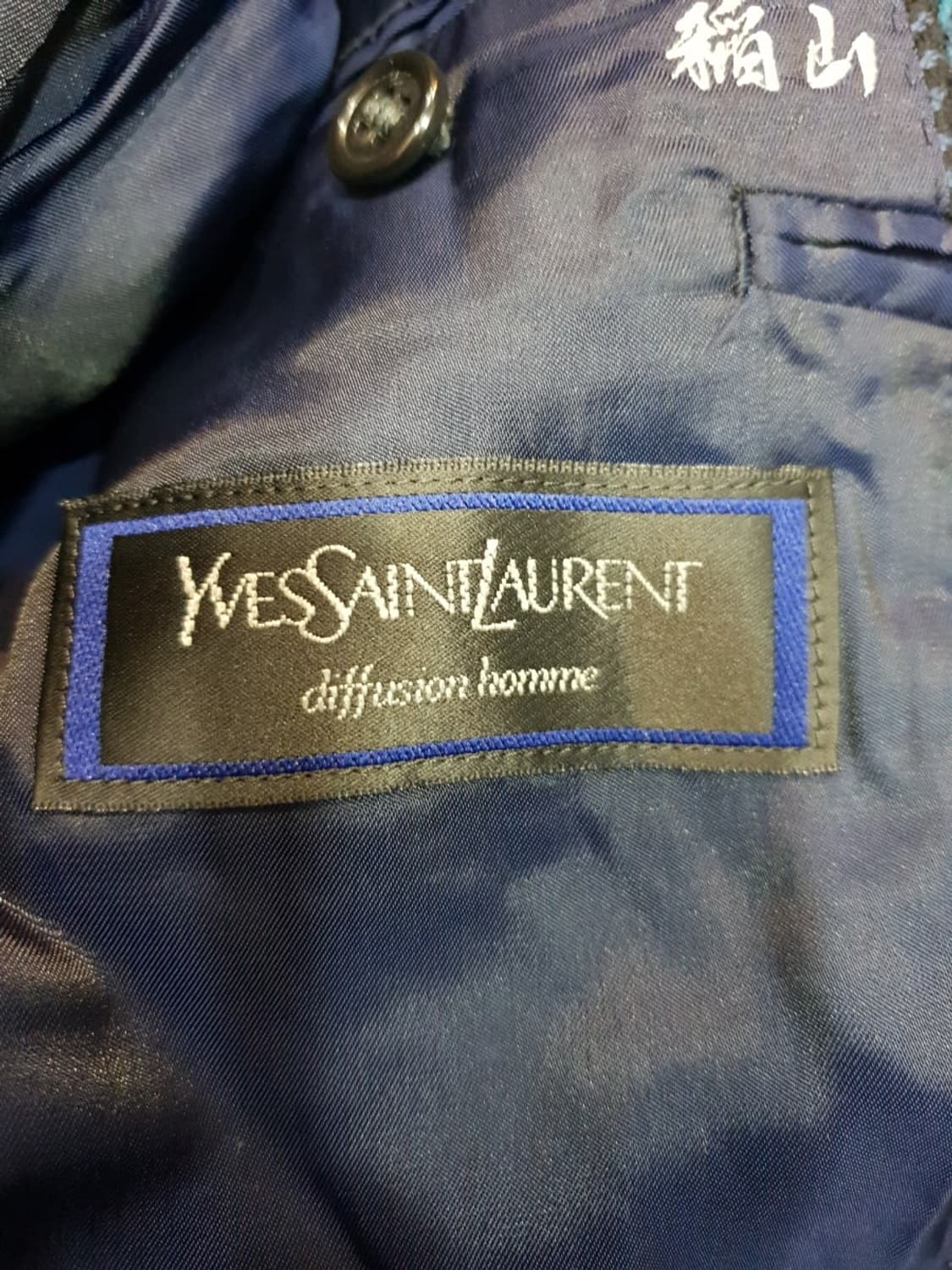 입생로랑 90s YSL 하운드투스 체크 블레이저

 상품이미지3