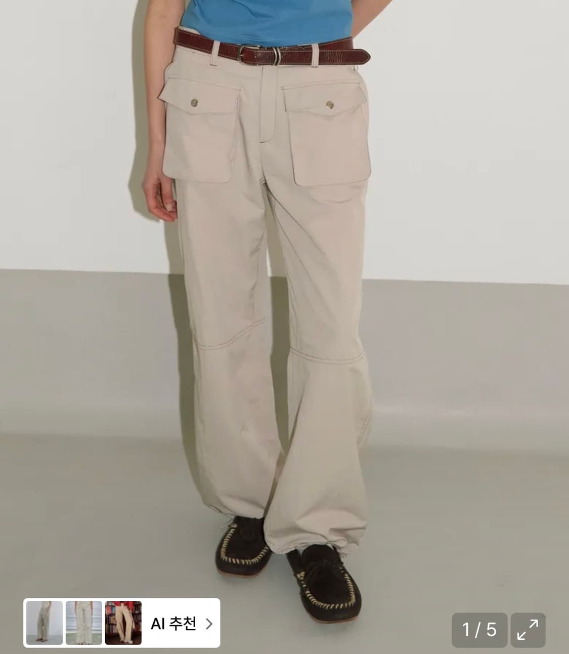 HERETIC CARGO NYLON PANTS / beige 상품이미지1