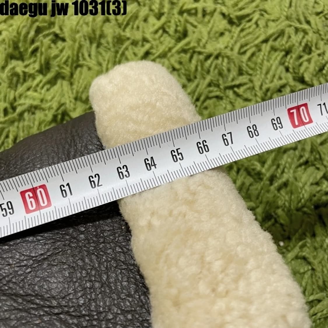 B3 무스탕 자켓 상품이미지10