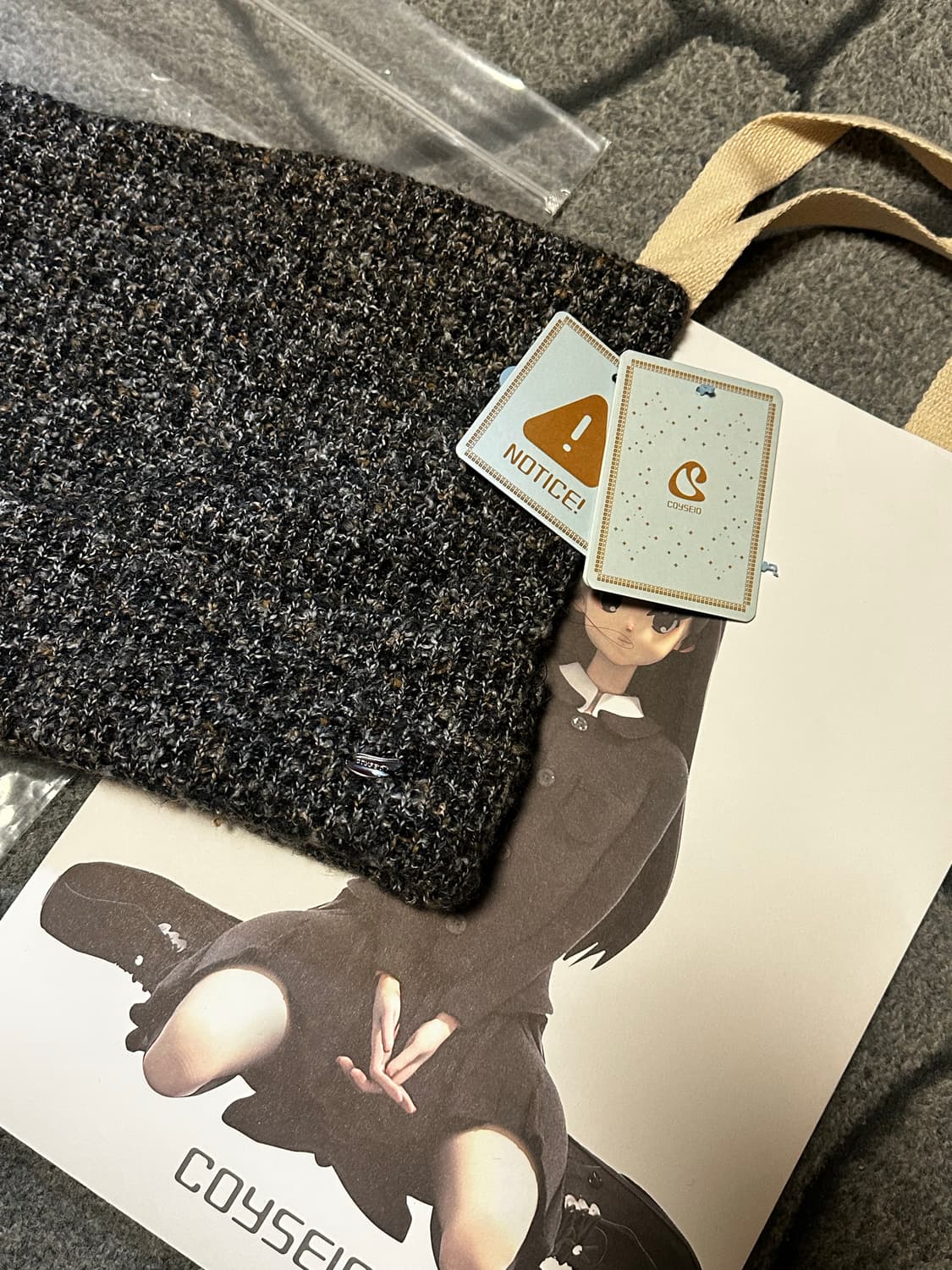 코이세이오 와이드 캣 비니 그레이 풀박싱 상품이미지3