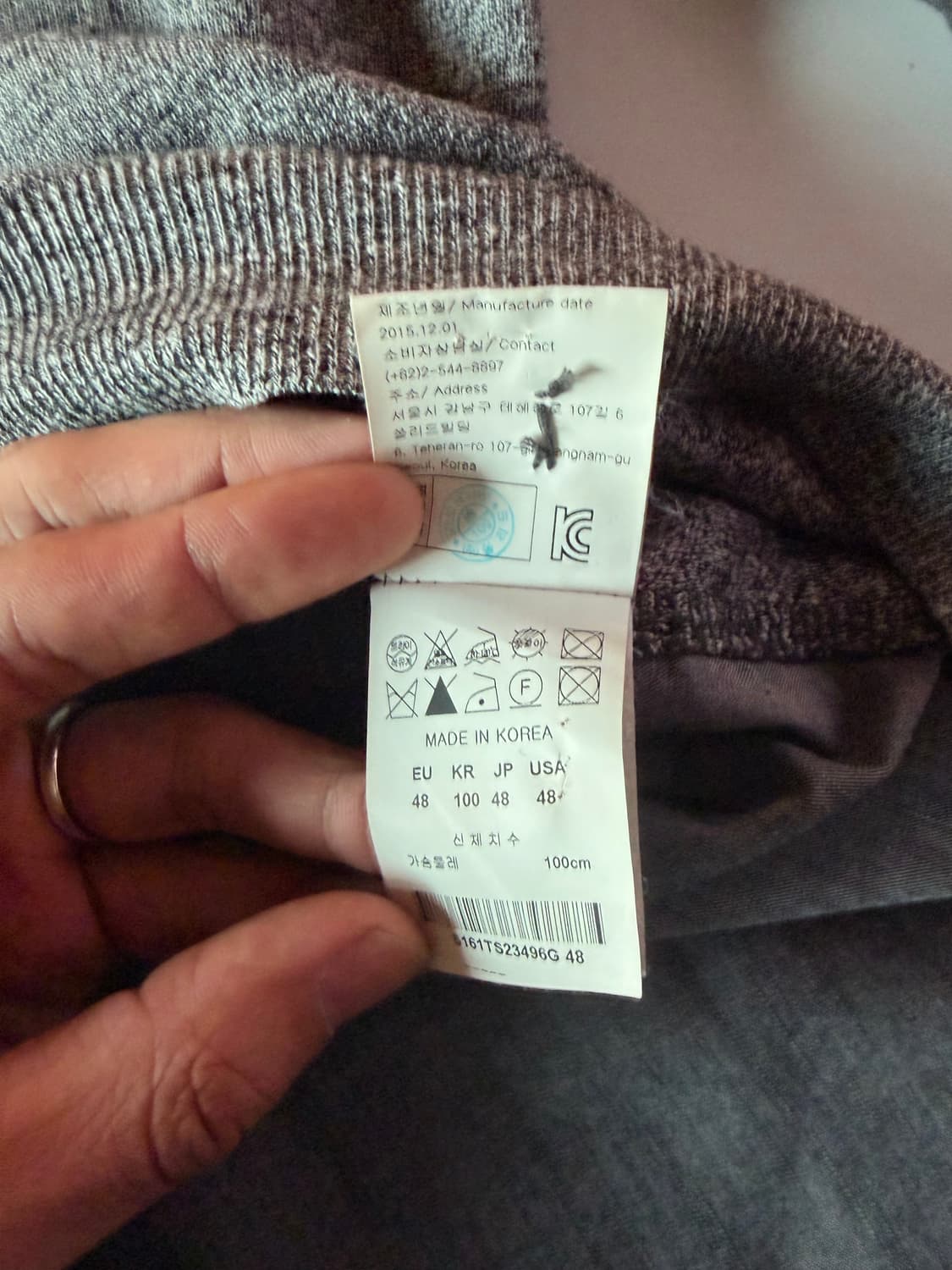 솔리드옴므 니트 남성 L 상품이미지4