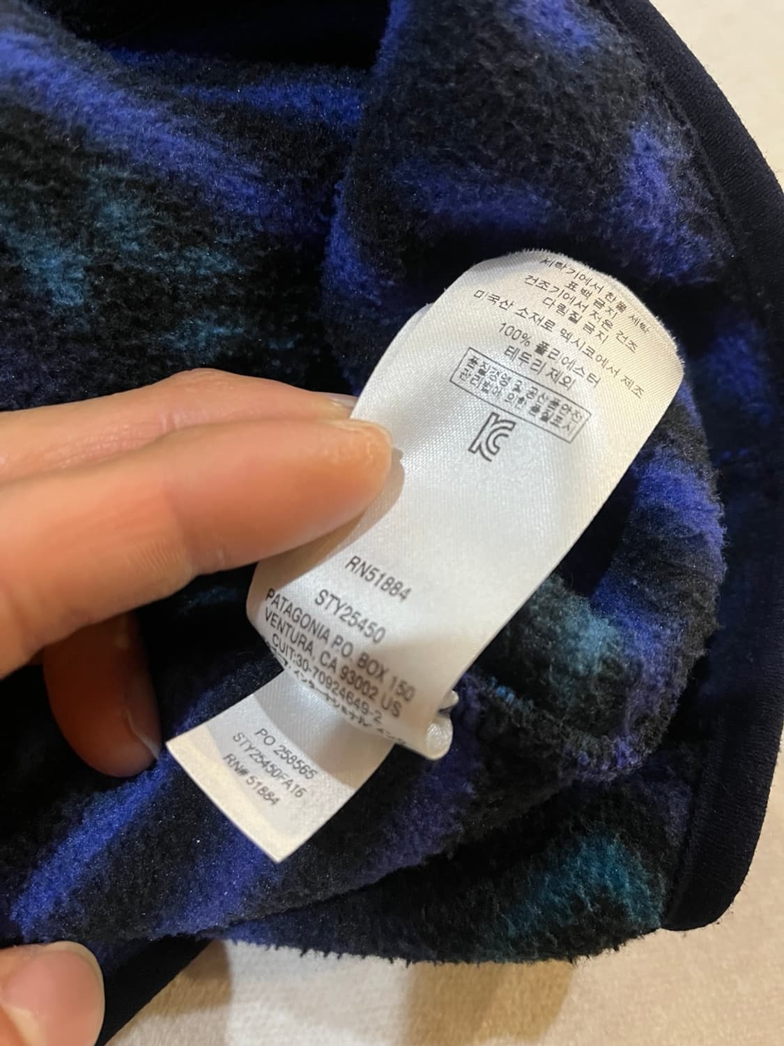 파타고니아 아즈텍 패턴 헤비웨이트 신칠라 16년 민트급 맨-m 상품이미지5