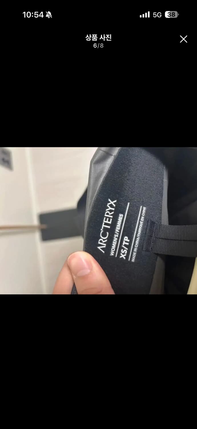 아크테릭스 여성 제타 SL 자켓 XS 블랙 상품이미지6