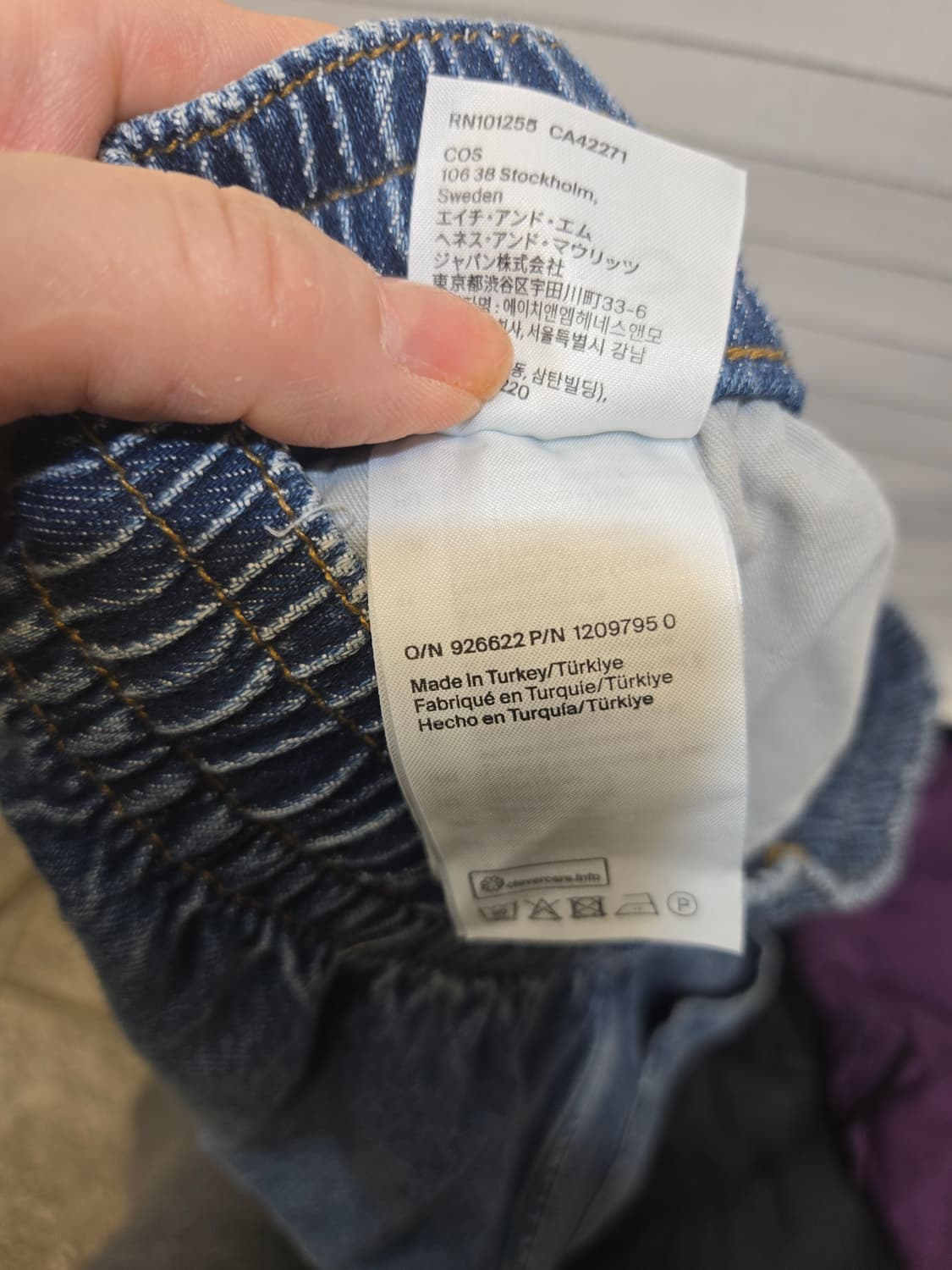 COS 배럴 레그 데님 트라우저 상품이미지9