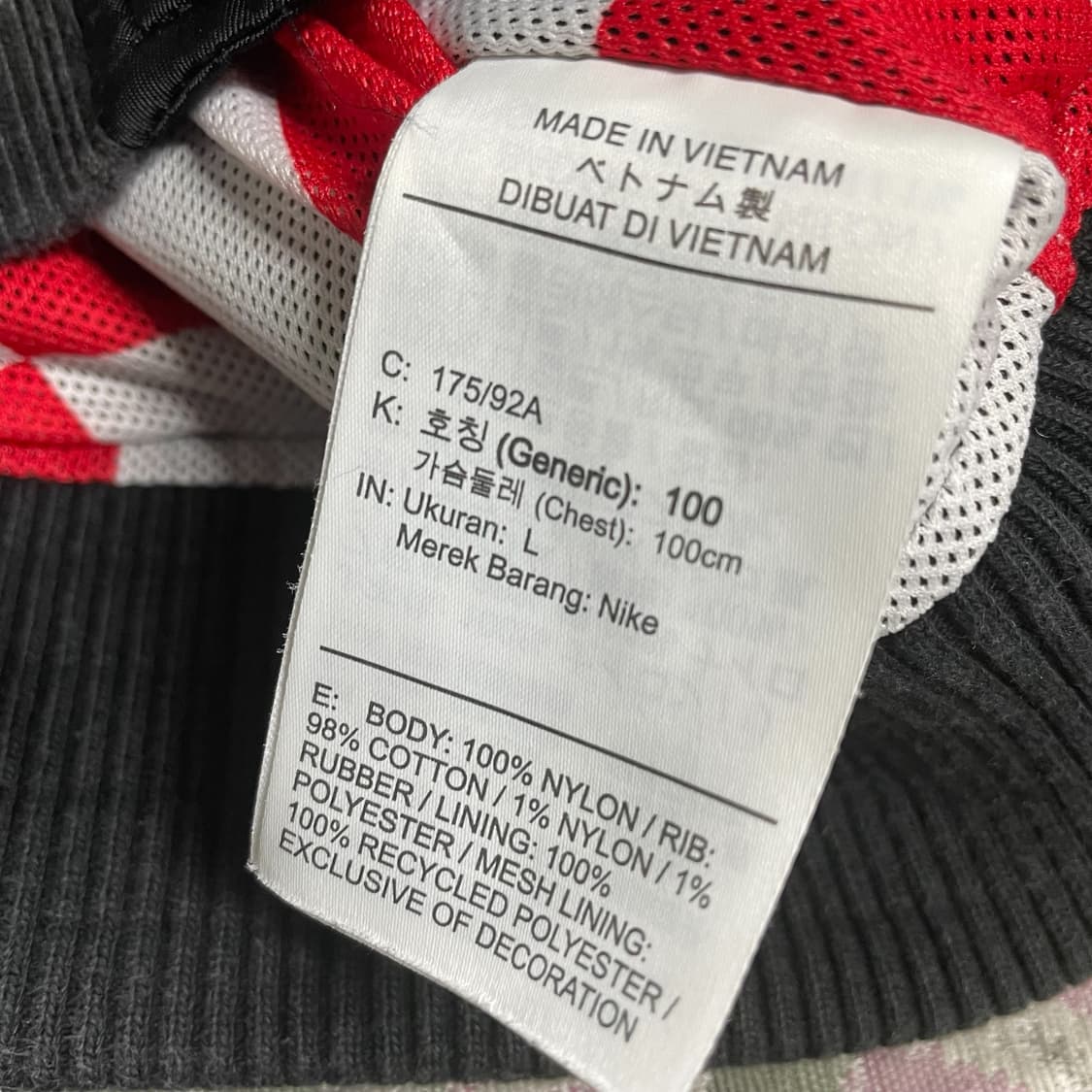 L 나이키 검흰 오레오 잠바 nsl  상품이미지4