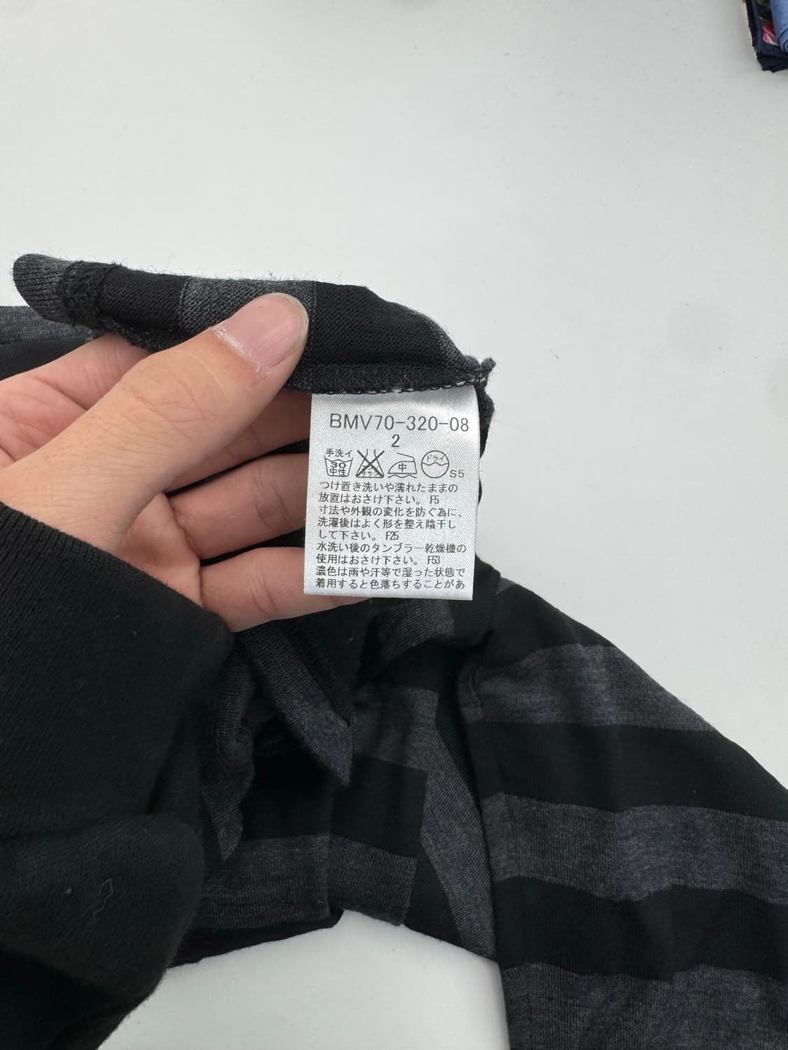 버버리 블랙라벨 블랙 스트라이프 롱슬리브 니트 상품이미지8