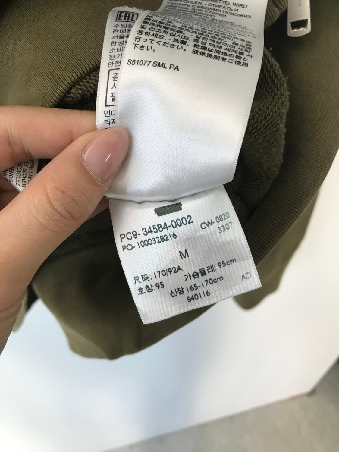 리바이스 자수로고 카키 후드집업 상품이미지6