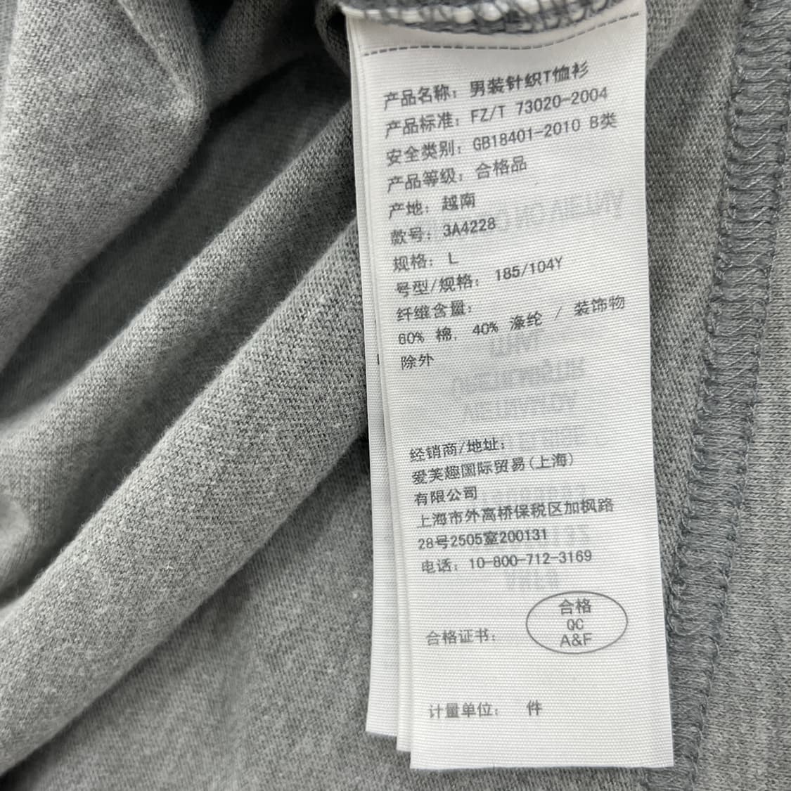 홀리스터 그레이 반팔 티셔츠 L 상품이미지8